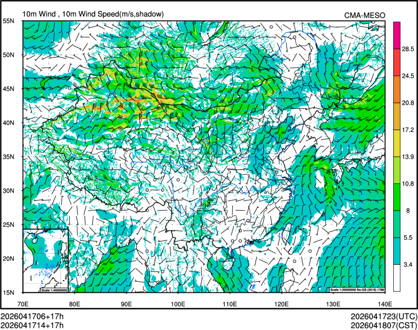 04/17 14时 +017小时