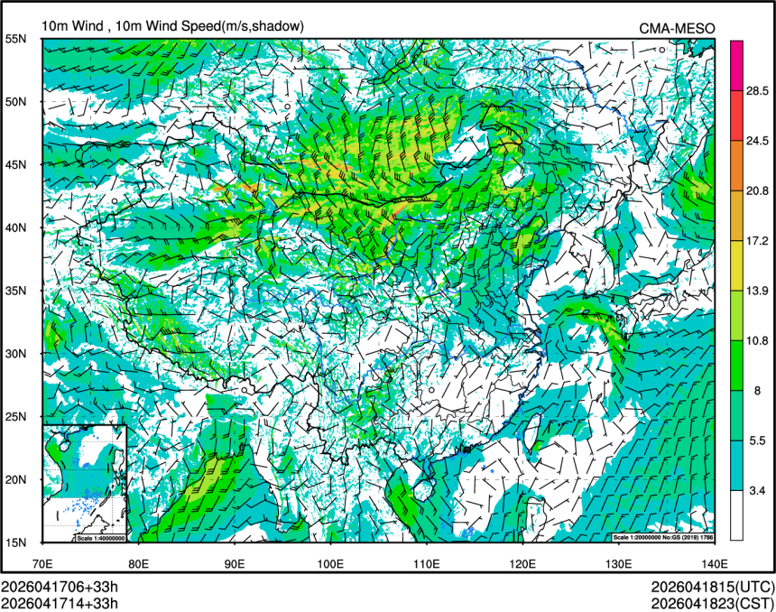 04/17 14时 +033小时