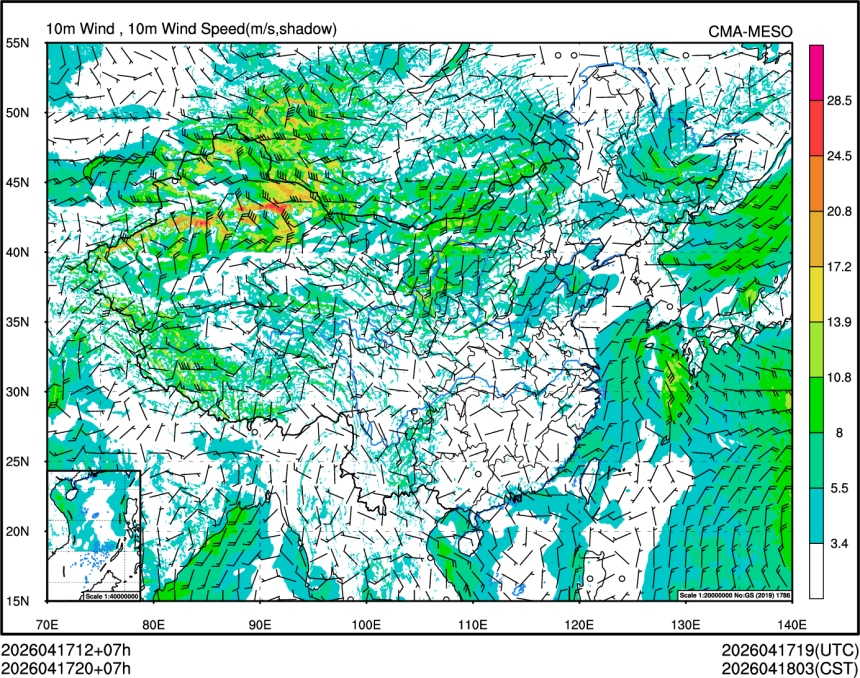 04/17 20时 +007小时