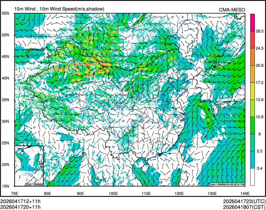 04/17 20时 +011小时