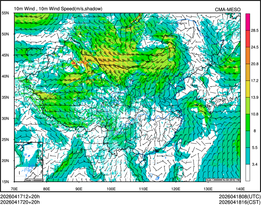 04/17 20时 +020小时