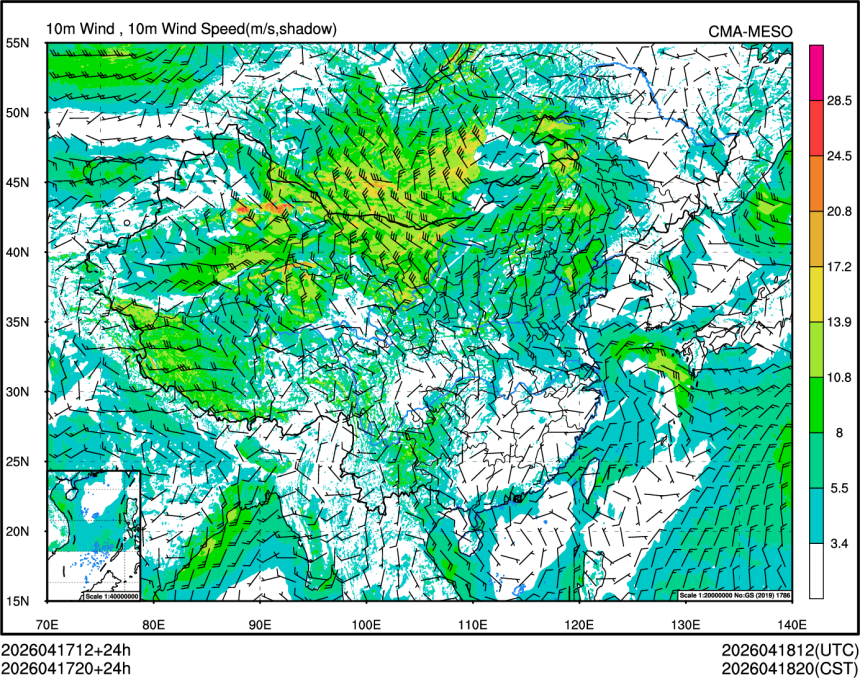 04/17 20时 +024小时