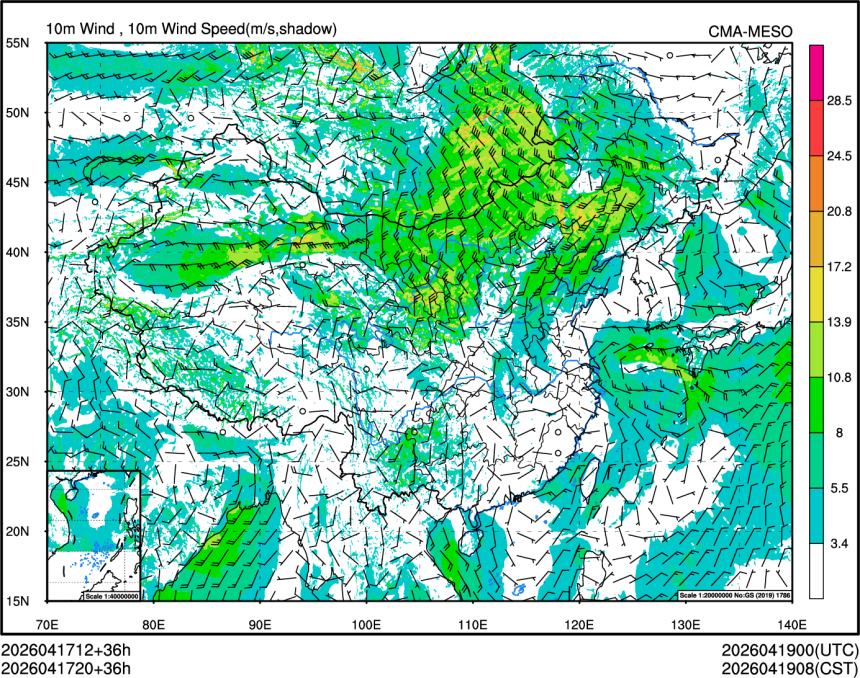 04/17 20时 +036小时