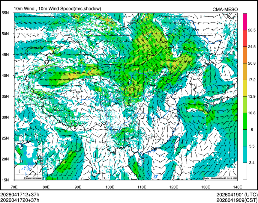 04/17 20时 +037小时