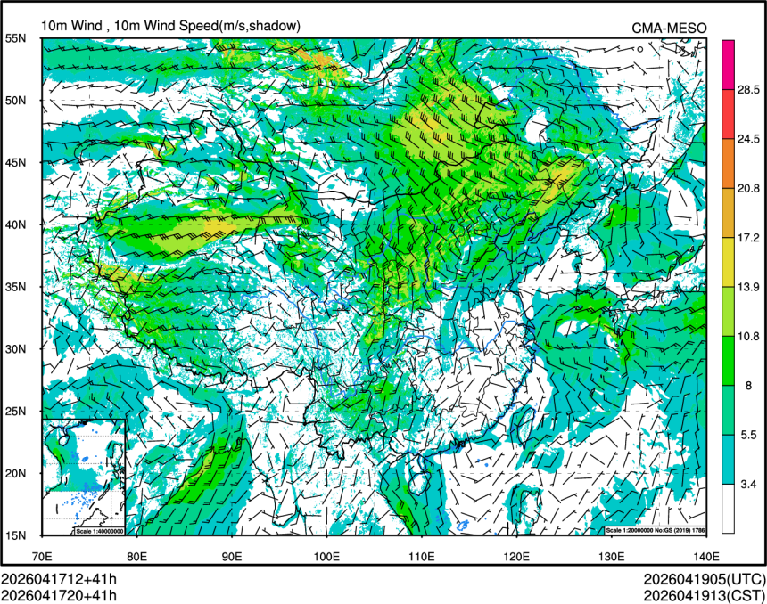 04/17 20时 +041小时