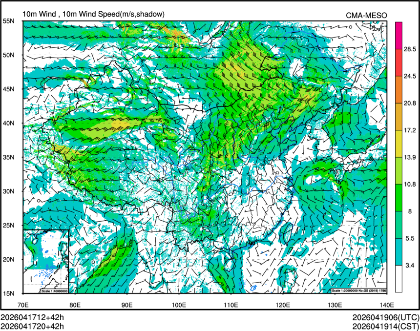 04/17 20时 +042小时