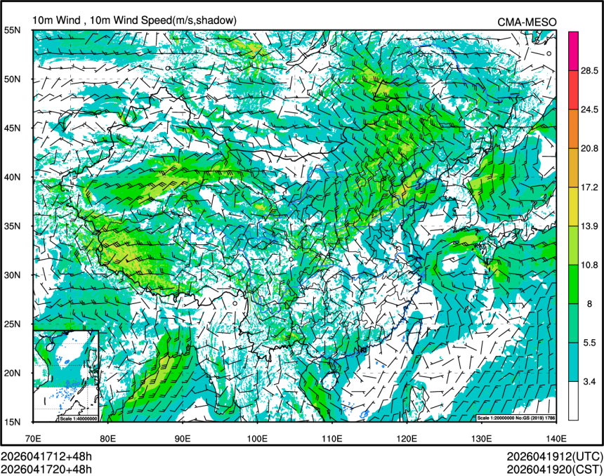 04/17 20时 +048小时
