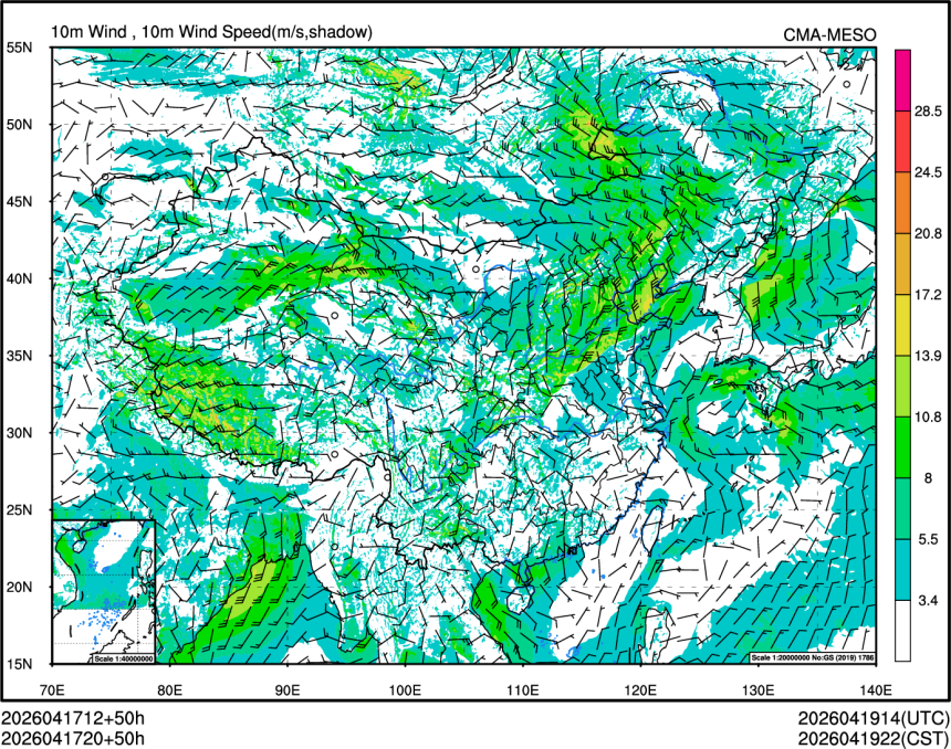 04/17 20时 +050小时