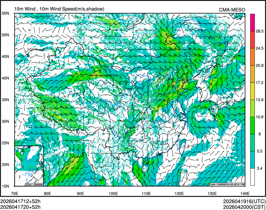 04/17 20时 +052小时
