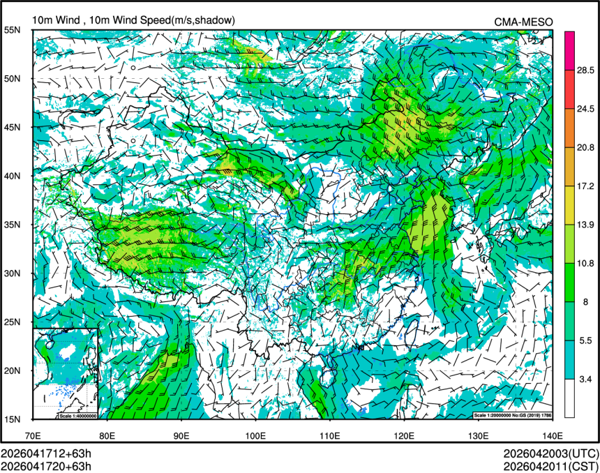 04/17 20时 +063小时