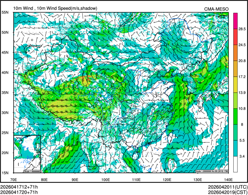 04/17 20时 +071小时
