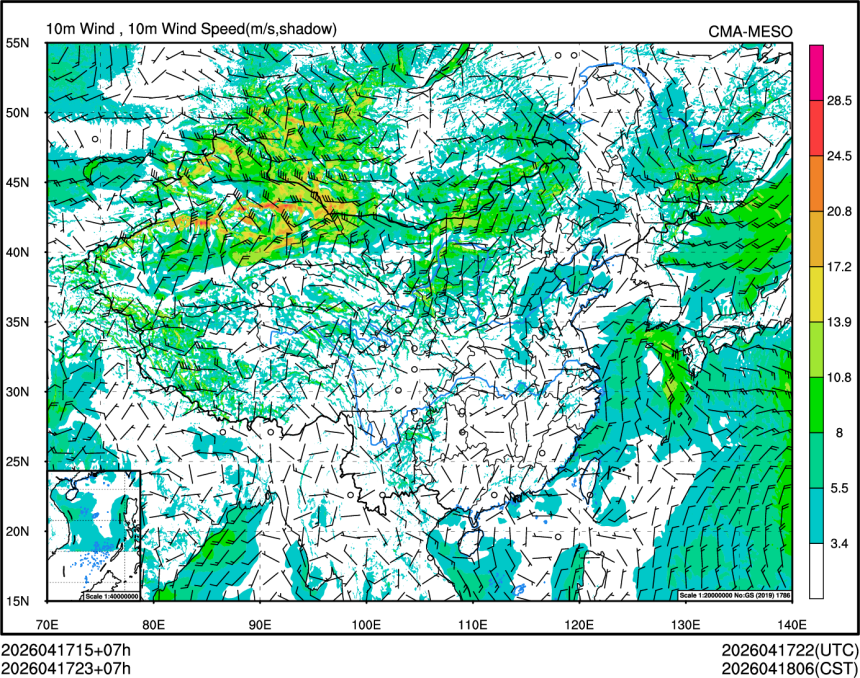 04/17 23时 +007小时