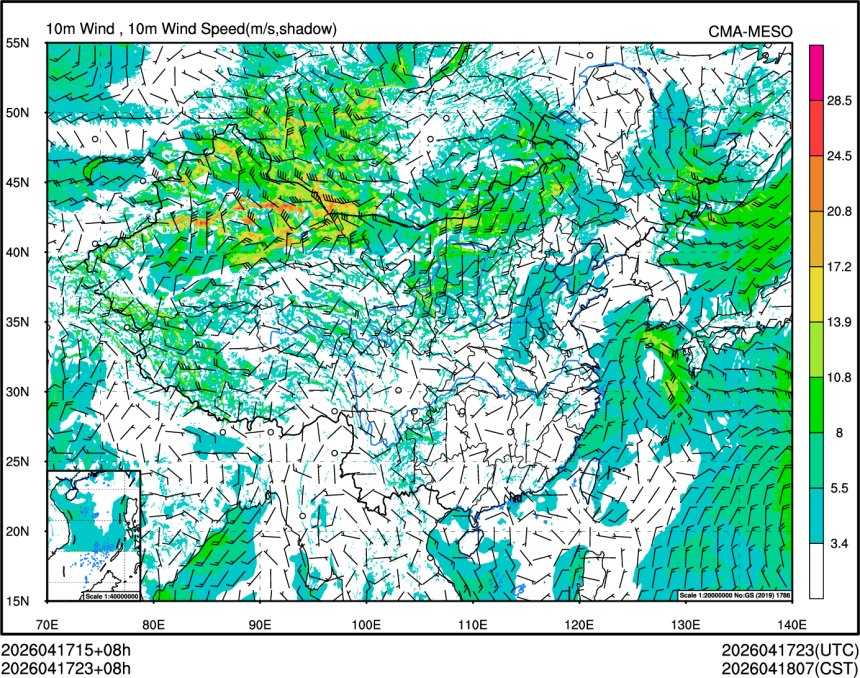 04/17 23时 +008小时