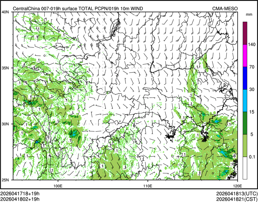 04/18 02时 +019小时