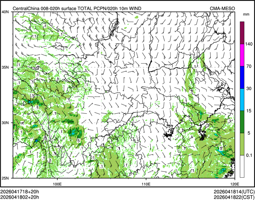 04/18 02时 +020小时