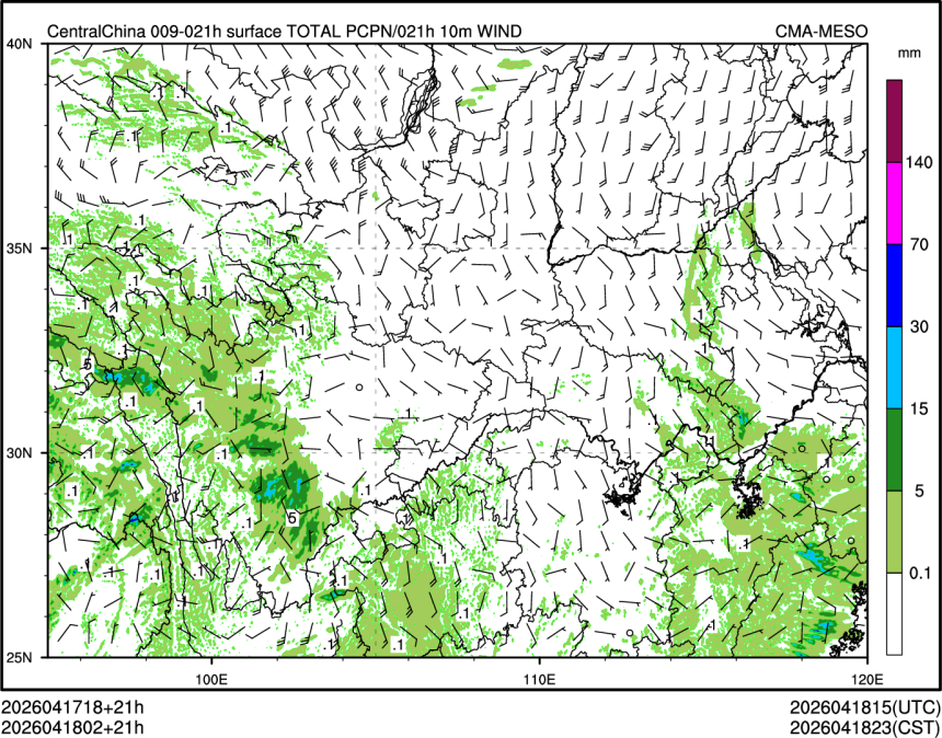 04/18 02时 +021小时