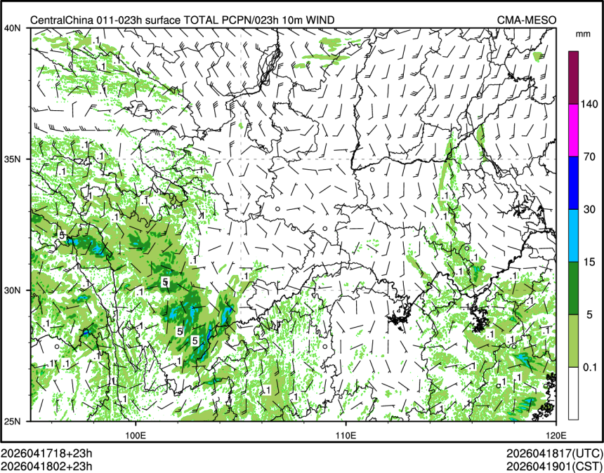 04/18 02时 +023小时