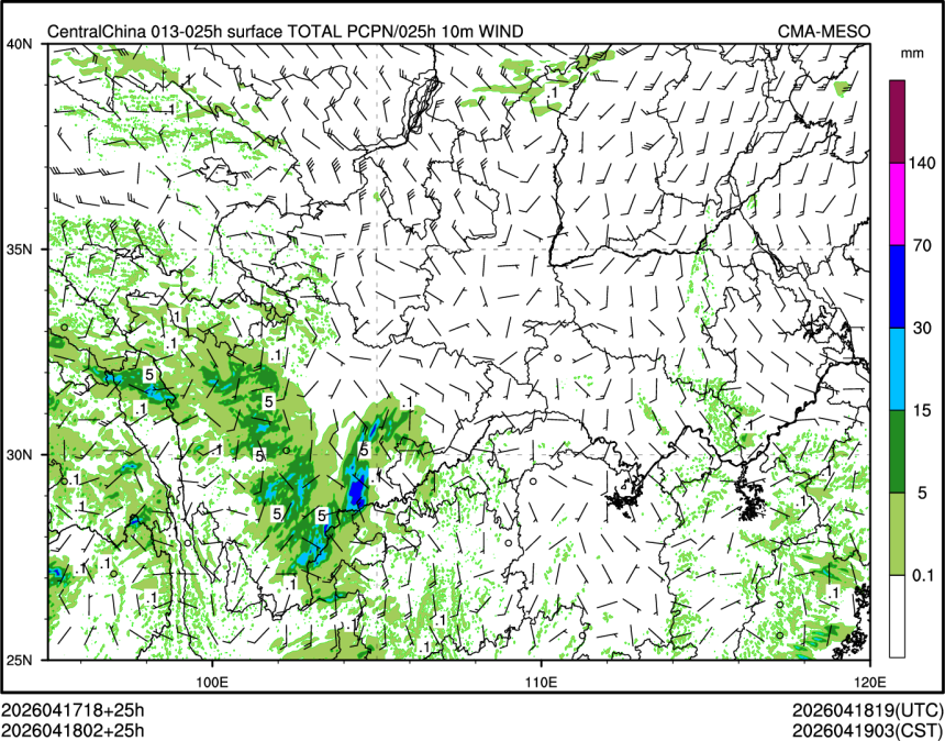 04/18 02时 +025小时