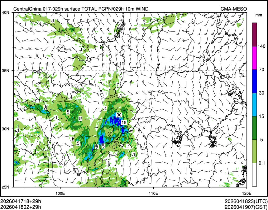04/18 02时 +029小时