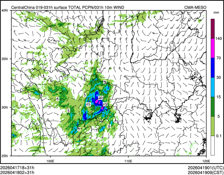 04/18 02时 +031小时