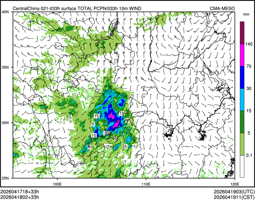 04/18 02时 +033小时