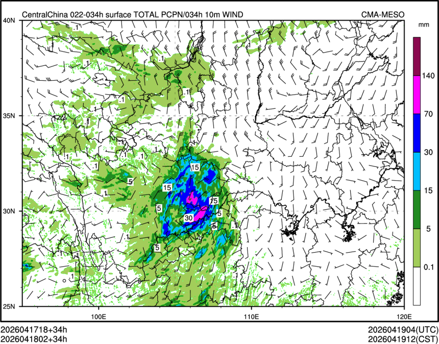 04/18 02时 +034小时