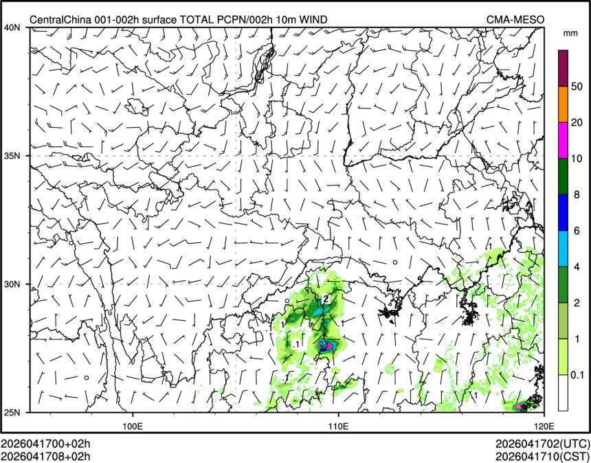 04/17 08时 +002小时