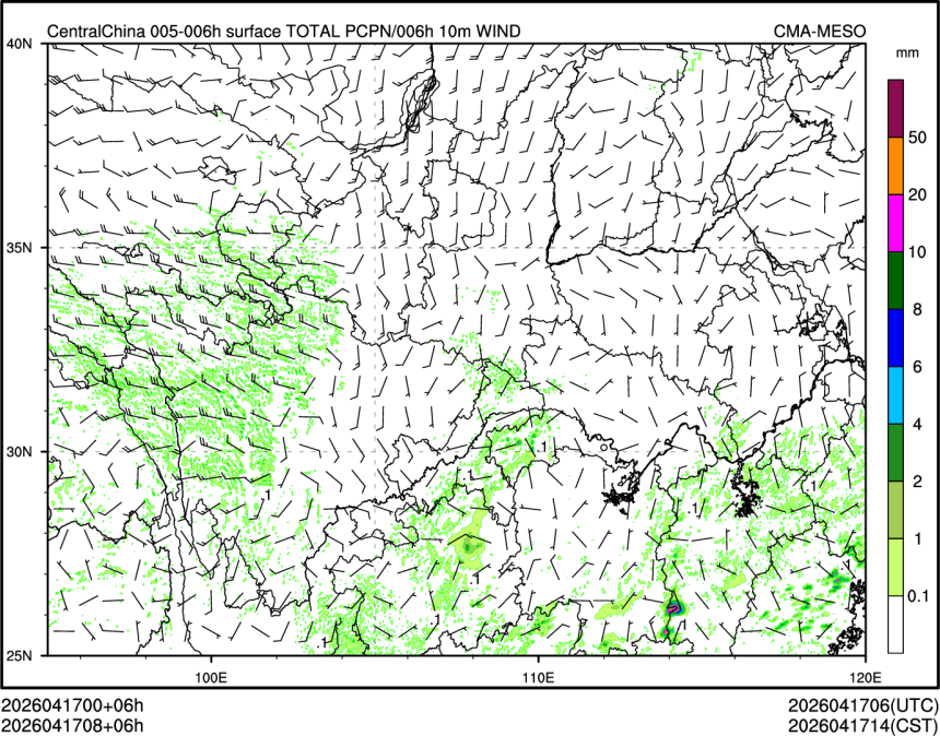 04/17 08时 +006小时