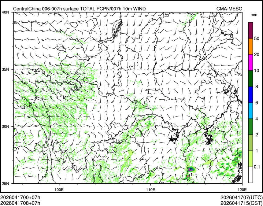 04/17 08时 +007小时