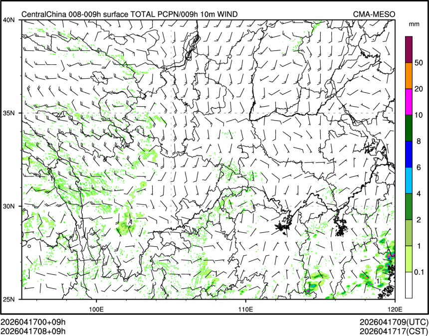 04/17 08时 +009小时