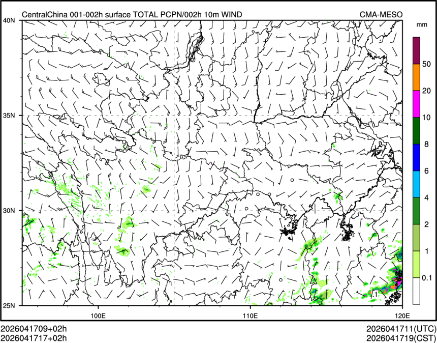 04/17 17时 +002小时