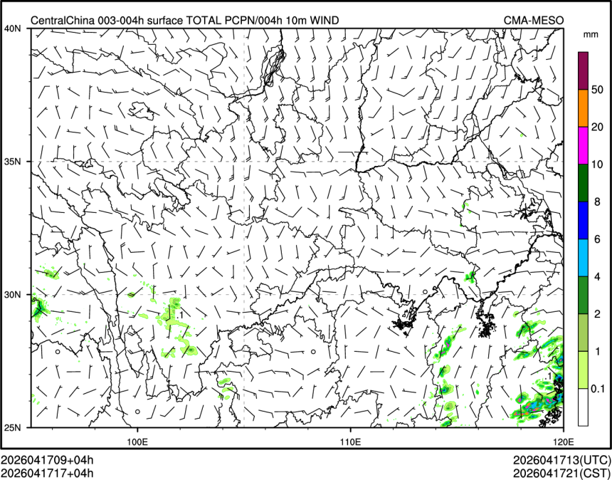 04/17 17时 +004小时