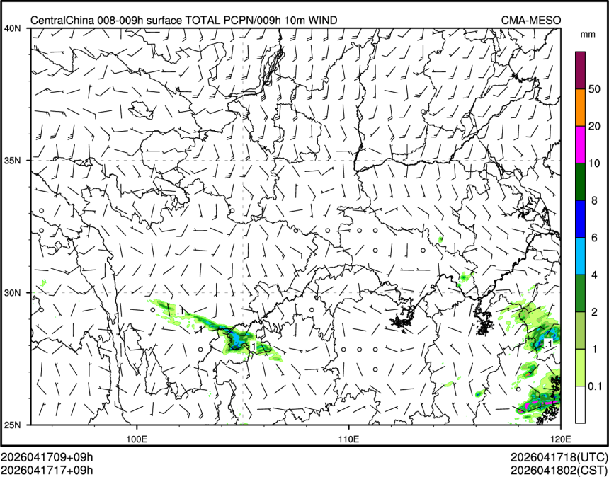 04/17 17时 +009小时