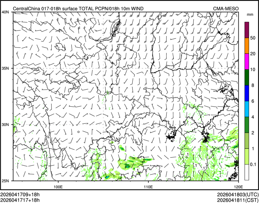 04/17 17时 +018小时