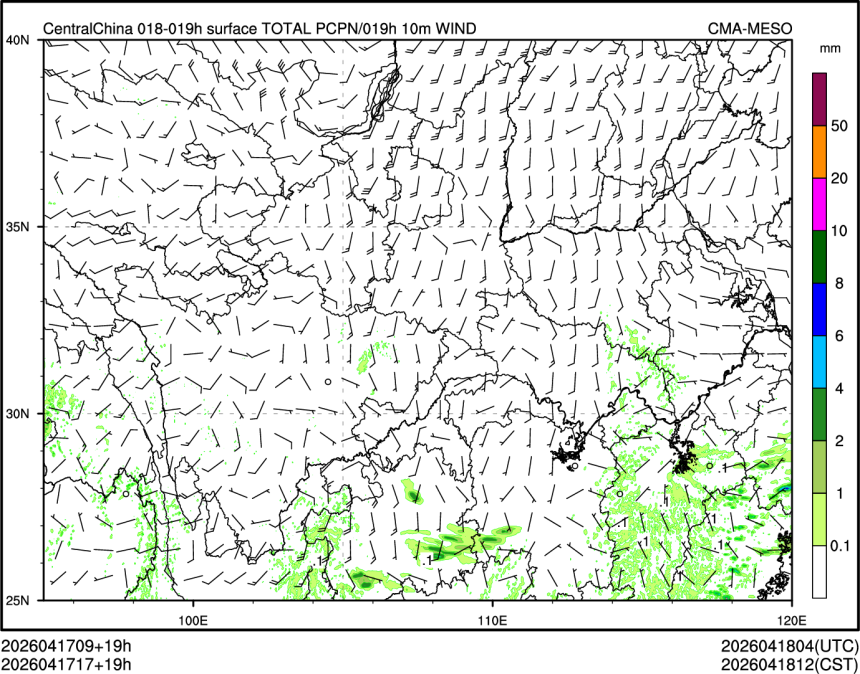 04/17 17时 +019小时