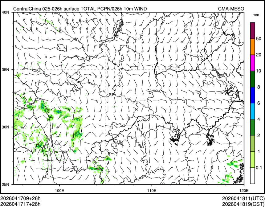 04/17 17时 +026小时