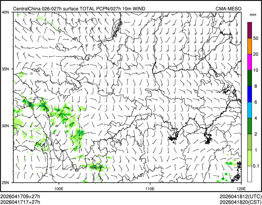 04/17 17时 +027小时