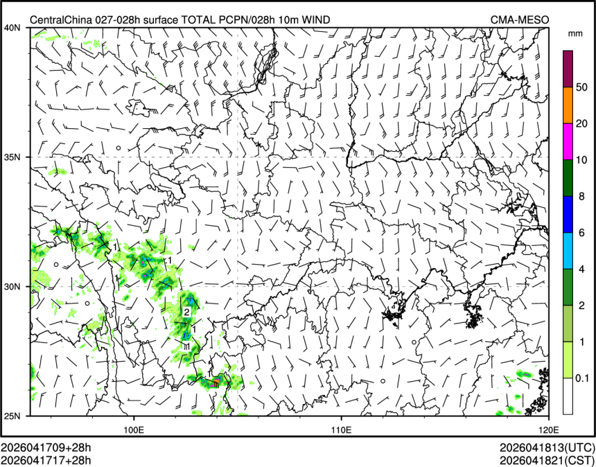 04/17 17时 +028小时