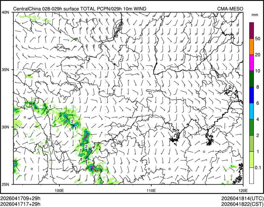 04/17 17时 +029小时
