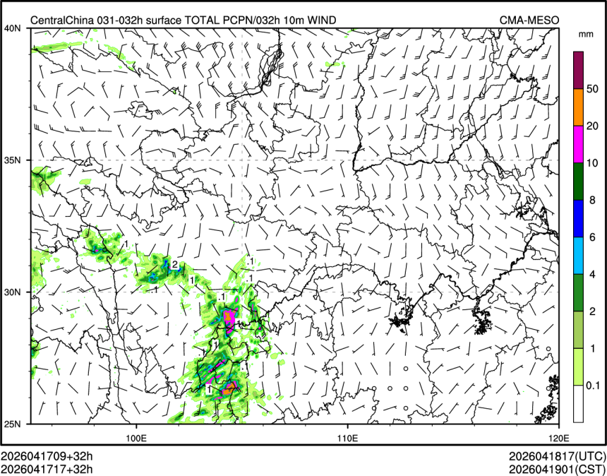 04/17 17时 +032小时