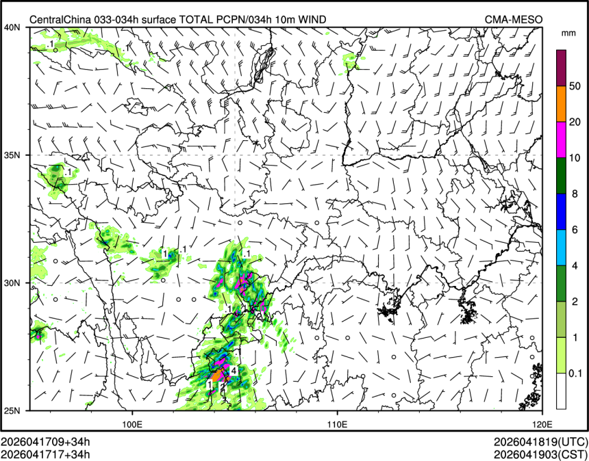 04/17 17时 +034小时