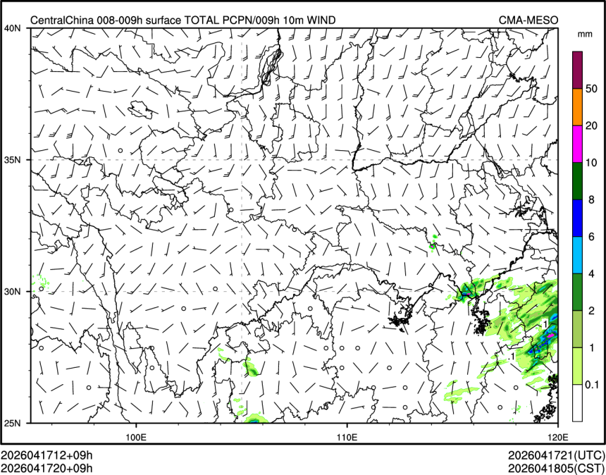 04/17 20时 +009小时