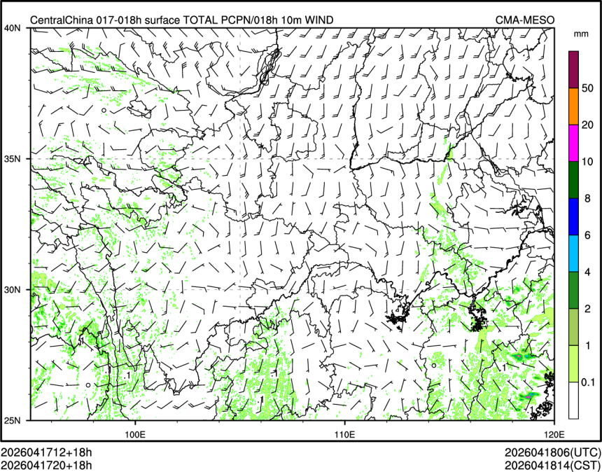 04/17 20时 +018小时