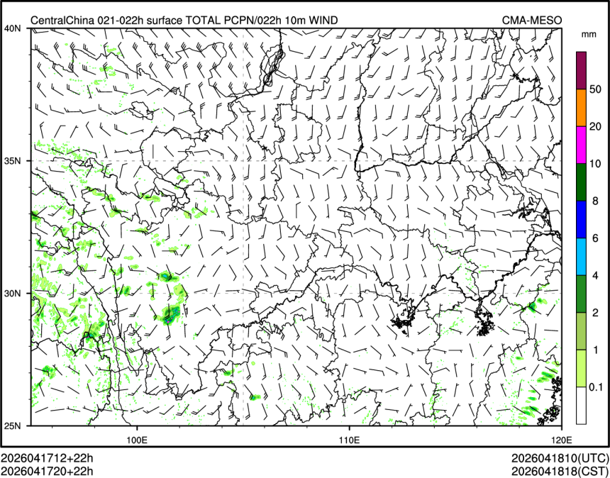 04/17 20时 +022小时
