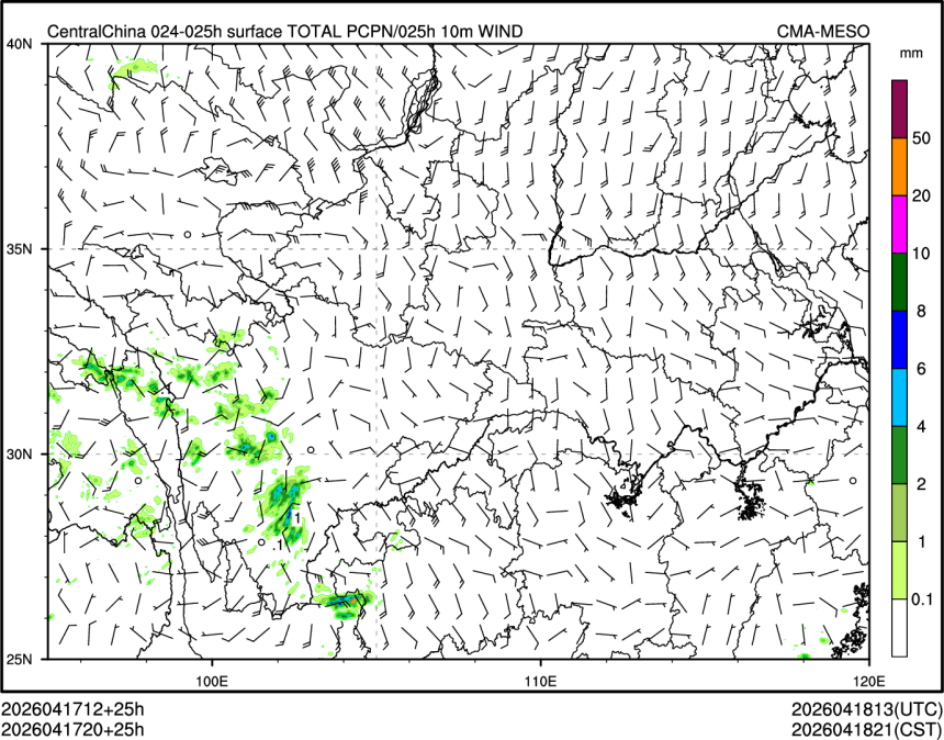 04/17 20时 +025小时