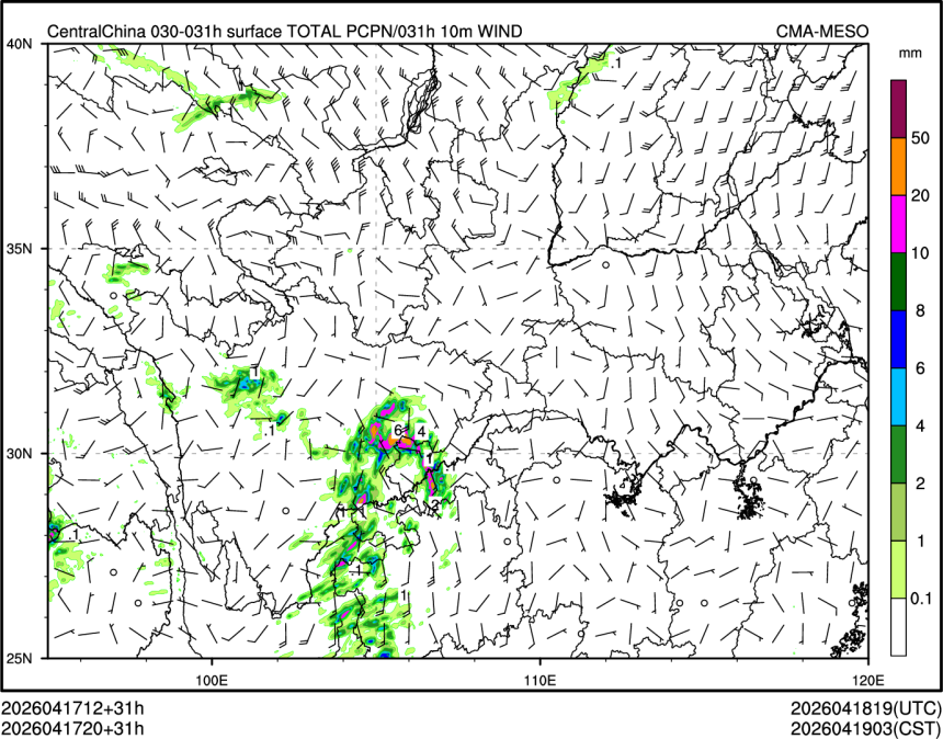 04/17 20时 +031小时