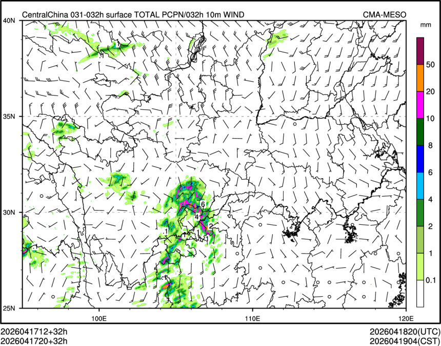 04/17 20时 +032小时