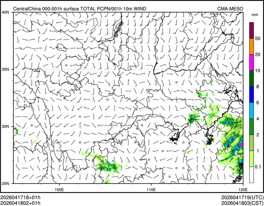 04/18 02时 +001小时