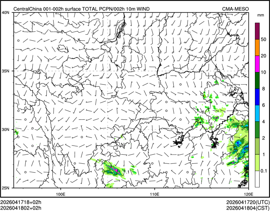 04/18 02时 +002小时