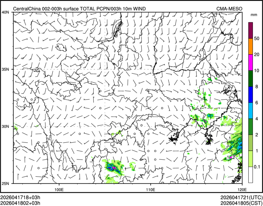 04/18 02时 +003小时